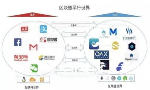 比特币钱包的交易方式详解：常见类型及其优缺点