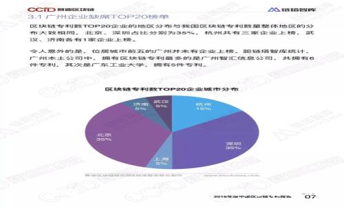 乐高加密货币：结合块状创意与数字资产的未来