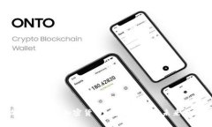 加密金融和加密货币：数字经济的未来趋势
