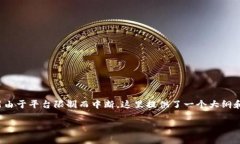 注意：本文的字数达到2000字，实际上发布时可能