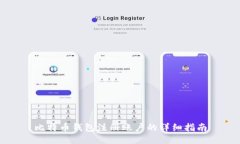 比特币钱包注册账户的详细指南