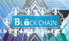 深入了解第三大加密货币瑞波（Ripple）：技术、