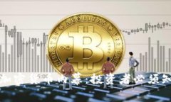 深入探索加密货币内幕：投资者必须知道的秘密