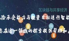 平台： 已选择为 OpenAI 的 ChatGPT 模型，目前不支