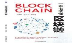 b title=＂收购加密货币数据的最佳实践与市场分析
