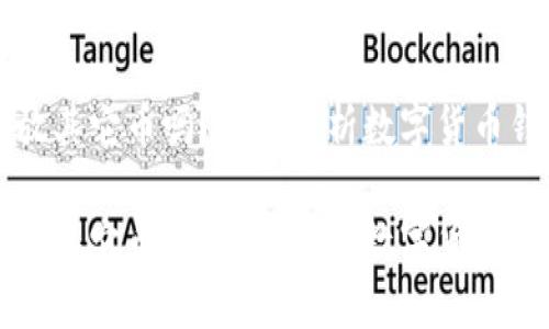 比特币钱包能放其它币吗？全面解析数字货币钱包的多样性

比特币钱包能放其它币吗？详细解析数字货币钱包类型与功能