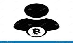 探索远东加密货币的现状与未来发展趋势