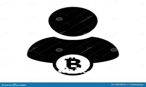 探索远东加密货币的现状与未来发展趋势