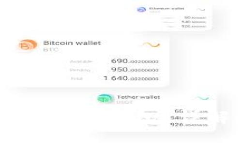 比特币怎么安全存放在冷钱包？详解冷钱包的使用方法