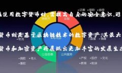 注意：由于文本长度限制，我无法一次性提供2