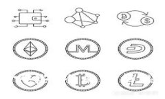 加密数字货币都有哪些？全面解析热门和新兴数