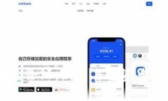 了解加密货币的论坛：新手与投资者交流学习的