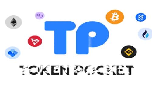 比特币钱包和USDT的存储位置：全面解析