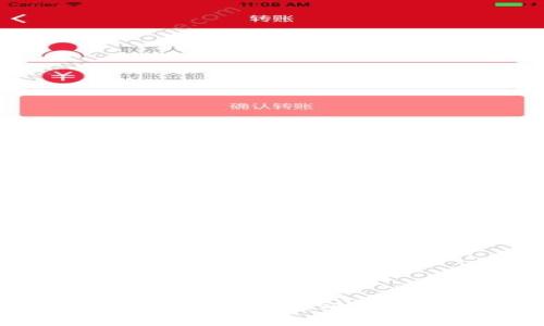 加密货币跑步送币：如何通过运动赚取数字货币