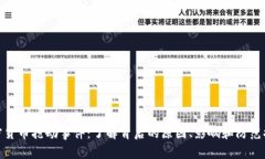 加密货币抢劫事件：了解背后的原因、影响和防