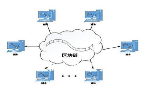 加密货币市场价格全解析：影响因素及预测