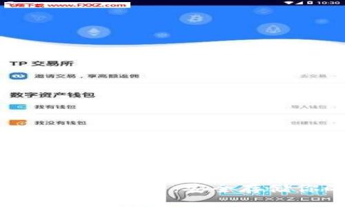 比特币纸钱包图片大全：安全存储你的数字资产