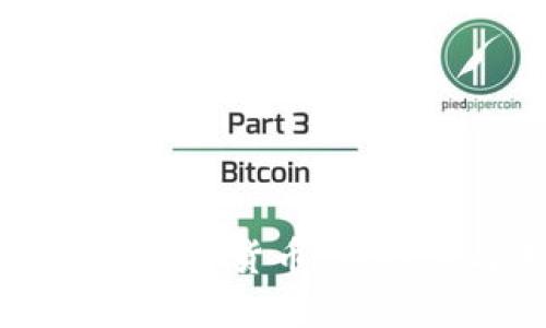 世界正在重塑加密货币：新趋势与未来展望