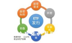 世界正在重塑加密货币：新趋势与未来展望