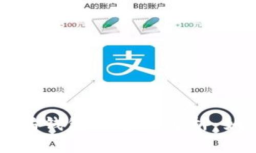 比特币与以太坊钱包的全面解析：如何选择与使用