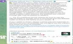 如何制定加密货币：从创建到推广的全面指南