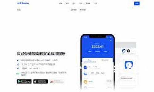 深入了解LOTX币：一款新兴的加密货币