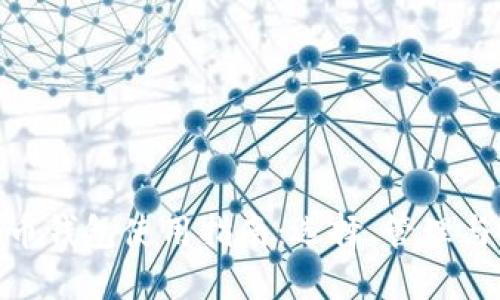 : 加密货币钱包使用指南：选择、管理与安全策略