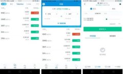 加密货币期权交易风险解析：如何保护您的投资