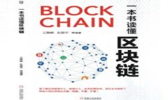 加密货币开采回报率分析：如何选择合适的币种