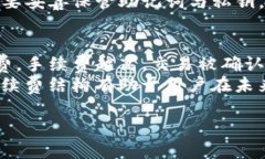 ＜＞比特币钱包注册全教程：视频教学与详细步