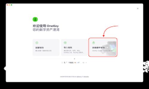 : 2023年新成立加密货币：走势、前景与投资策略