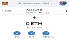 公共加密货币经纪的全面指南：如何选择、交易