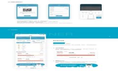 加密货币在日本的应用：全面解析与使用指南