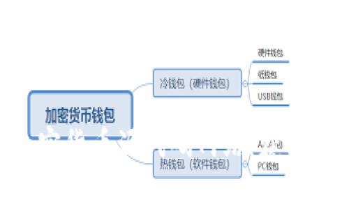 深入探索加密货币源代码网站：获取、贡献与学习