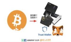 : 新产数字加密货币的崛起：未来金融的形态