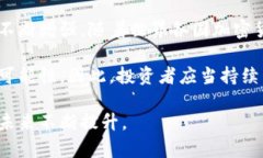 思考和关键词  加密货币能在俄罗斯使用吗？分析