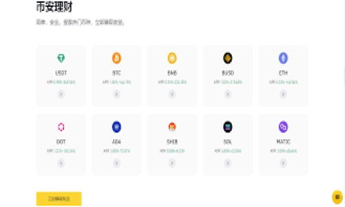 

如何选择和管理比特币钱包公司？深入分析与实用建议