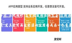 bianwei全球加密货币矿场排名：2023年最新分析与发