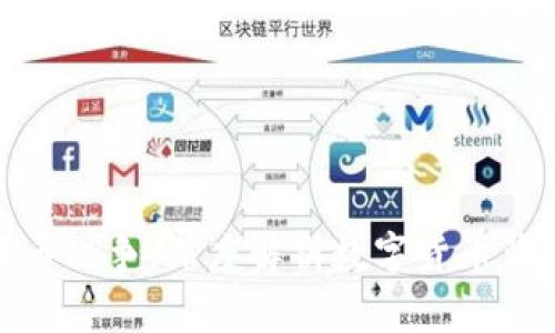 数据加密与货币战争：深度解析数字货币背后的复杂博弈