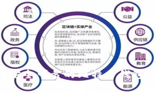 如何选择安全可靠的比特币钱包：全面指南