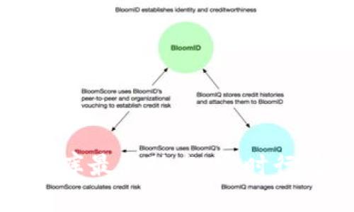 : 加密货币图库最新动态：实时行情与市场分析