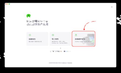 以下是您请求的结构化内容：


比特币私钥钱包下载教程