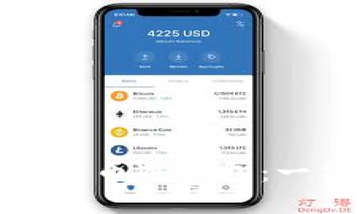 如何创建比特币冷钱包:一份详细指南