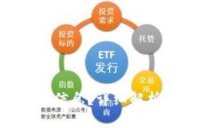 比特币钱包会记录哪些信息？详细解析比特币钱