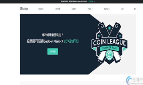 微牛加密货币投资指南:新手投资者必看