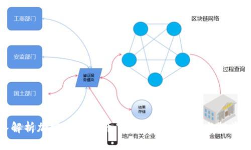 深入解析加密货币代币市场:机制、趋势与投资策略