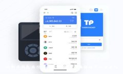 比特币钱包为什么会同步？解析区块链同步的重