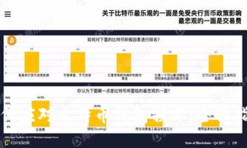 如何应对比特币钱包损坏:全面指南