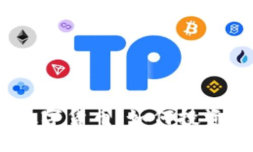 掌握Elastic加密数字货币:如何投资与交易的全面指南
