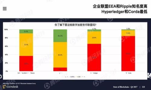 briaoti探索燕郊加密货币交易中心:投资新机会的热土